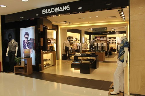 镖王男装店铺形象