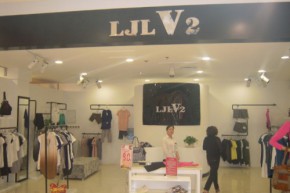 LJLV2店铺