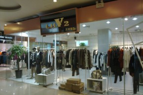 LJLV2店铺
