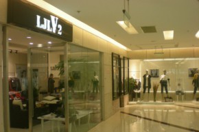 LJLV2店铺