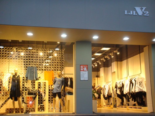 LJLV2女装店铺展示