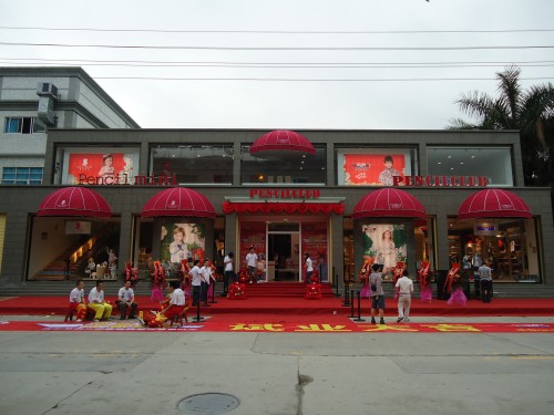 铅笔俱乐部 童装店铺形象