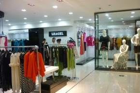 LEAGEL店铺