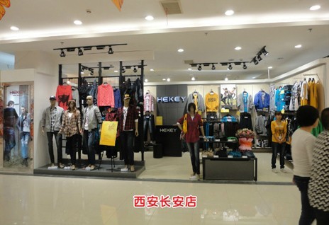 黑骑休闲装店铺展示