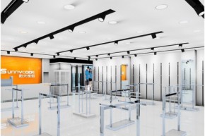 阳光密码-sunnycode店铺