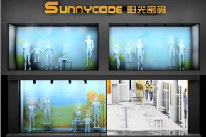 阳光密码-sunnycode店铺