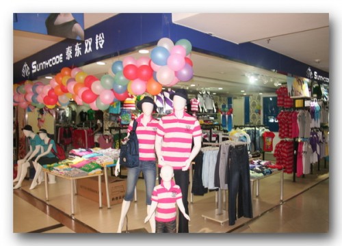 阳光密码休闲装店铺形象