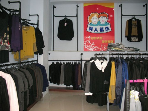 胖人福庄女装店铺展示
