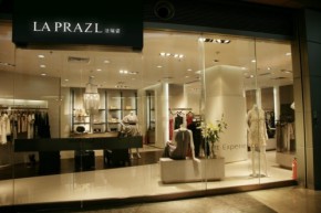 法瑞姿-LA PRAZL店铺