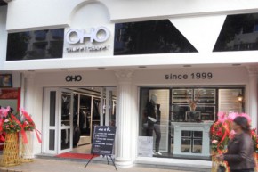 OHO店铺
