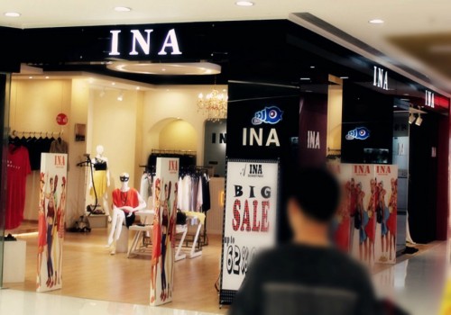 INA女装店铺展示