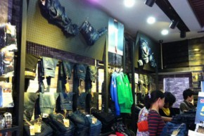 西部牛仔-WEST.WERD店铺