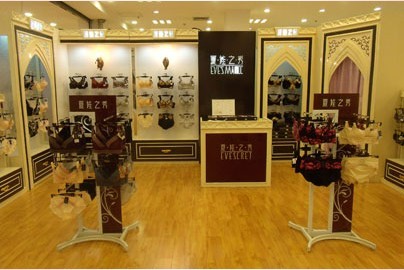 夏娃之秀内衣店铺形象