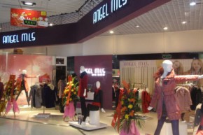 安琪蒙莉莎店铺