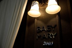 宝贝玛丽-babymary店铺