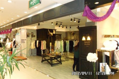 宝贝玛丽女装店铺展示