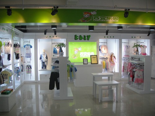 百变乐园童装店铺形象