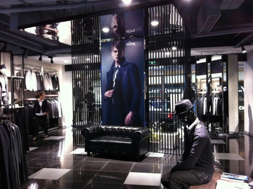 霍普莱斯男装店铺形象