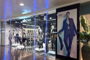 霍普莱斯-HOPERISE店铺