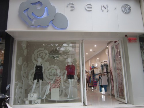 gen简女装店铺展示