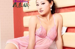 夜未眠-Sleepless店铺