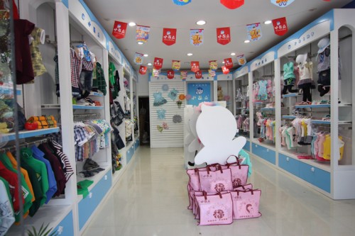 小数点童装店铺展示