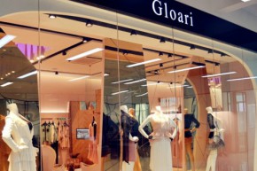 Gloari歌店铺