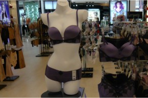 伊维斯-enweis店铺