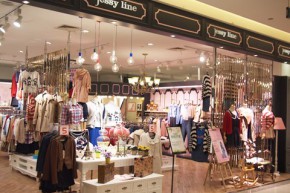 杰茜莱 - JESSYLINE店铺