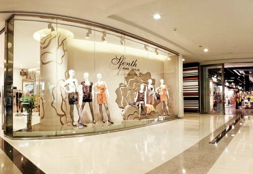 诗凡诗女装店铺形象