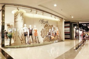 诗凡诗 - SFENTH店铺