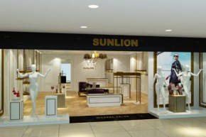 圣莱恩-SUNLION店铺