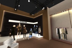 圣莱恩-SUNLION店铺