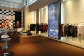 圣莱恩-SUNLION店铺
