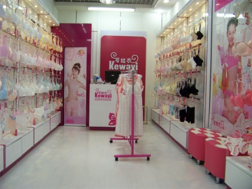 可娃衣内衣店铺展示