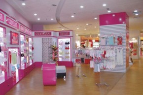 可娃衣 - kewayi店铺