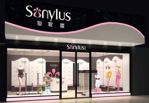 仙妮璐内衣店铺展示