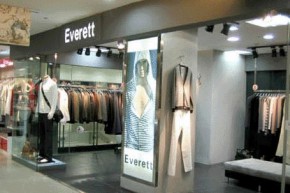 埃德服饰-STEVERETT店铺