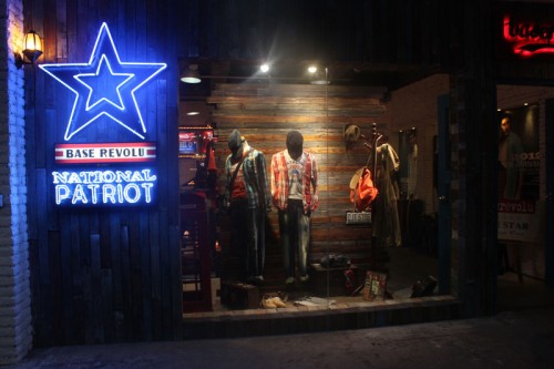 贝斯伟福路男装店铺展示