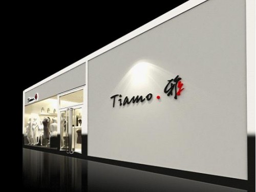 Tiamo.雅女装店铺展示