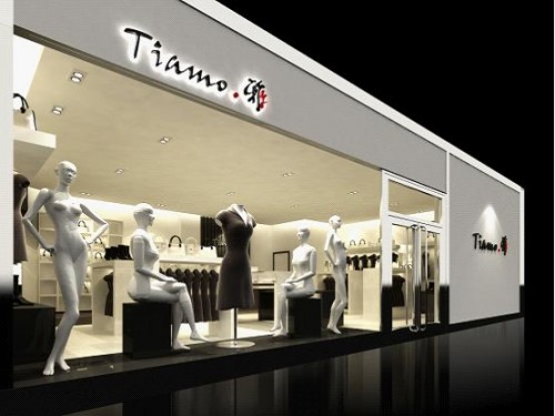 Tiamo.雅女装店铺展示