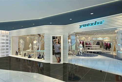 悦姿女装店铺形象