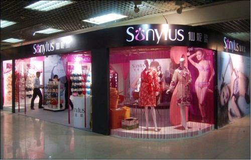 仙妮璐内衣店铺展示