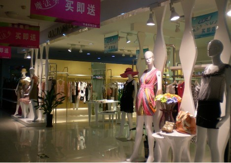 纳纹女装店铺展示
