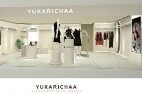 悠歌-YUKARICHAA店铺