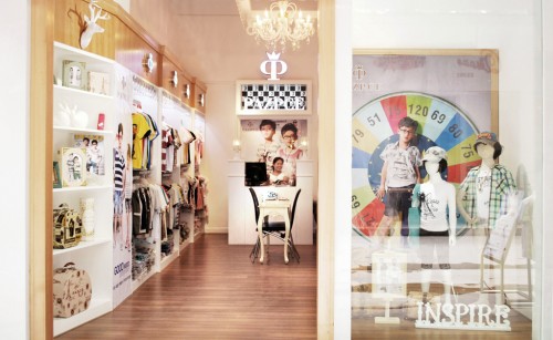 快乐王子童装店铺形象