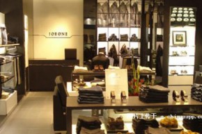 九牧王 - JOE|ONE店铺