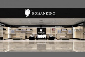 罗马帝王-Romanking店铺