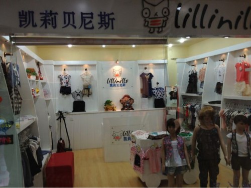 凯莉贝尼斯童装店铺形象
