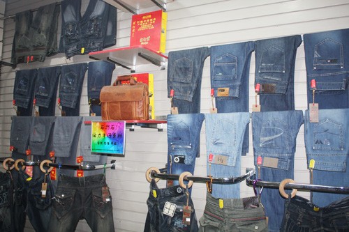 石打石牛仔店铺形象